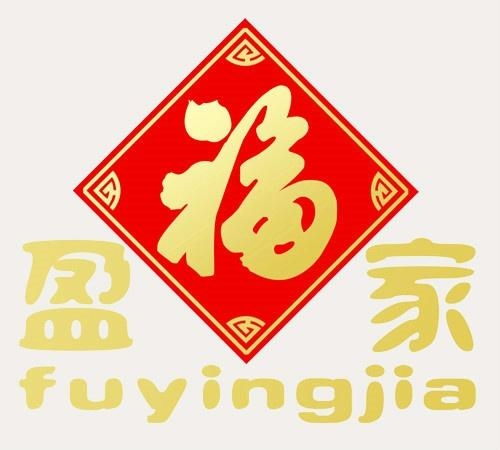 大連福盈家家政服務