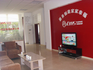 大連華夏中青家政服務(wù)|大連專業(yè)保姆|大連專業(yè)月嫂 大連華夏中青家政服務(wù) - 網(wǎng)鄰?fù)? class=