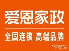 電話,地址,價(jià)格,營(yíng)業(yè)時(shí)間 大連生活服務(wù)