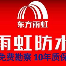 濟南麗潔家政服務(wù)公司