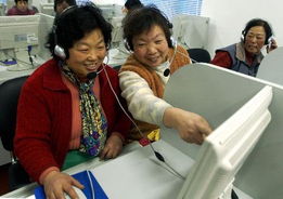 關(guān)愛(ài)外來(lái)務(wù)工者建設(shè)和諧新社區(qū) 6