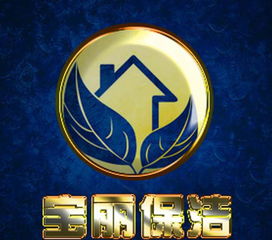 大連石材清洗翻新