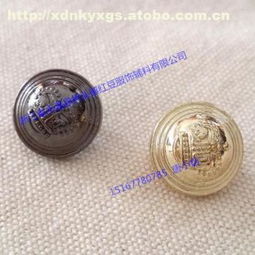 永嘉縣橋頭鎮紅豆服裝輔料經營部 紡織輔料熱賣促銷，廠家直供，價格優勢顯著