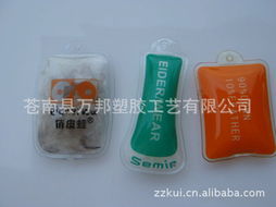 專業(yè)服裝輔料解決方案 蒼南縣萬(wàn)邦塑膠工藝產(chǎn)品全覽